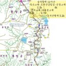 판관오리 Daum카페