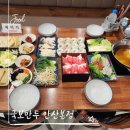 소문난생만두 - 구리시 동구릉로 107 | 안산만두전골맛집 만두 무한리필 블루리본 핵가성비로 입맛 사로잡은 재방문각 국보만두 안산본점