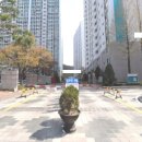 래미안아파트 이미지