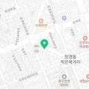 간이역육거리역점 이미지