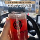 주식회사 뉴젠 이미지