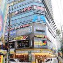 산호동256 이미지