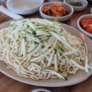 백합칼국수 이미지