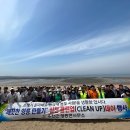 영흥면사무소 이미지