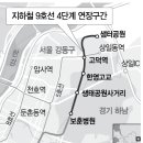 샘터지에스 - 용산구 한강대로 123-1 | 샘터지에스