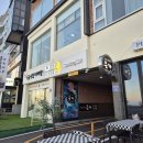 207스테이 - 부산진구 서전로58번길 100 | 강릉 강문해변 근처 펜션 '더 스테이 은파' 207호 자쿠지 10만원대 가성비 객실 내돈내산 후기
