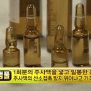 둔산라파엘의원 이미지