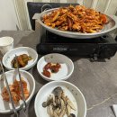 서울숲오삼불고기