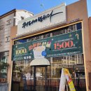 커피에반하다 운정파크드림점 이미지