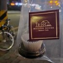 밀리언 | 울산 남구 삼산 밀리언하우스 두쫀쿠 예약 포장후기 맛비교 위치스위츠 프레즐리 몬드제과