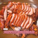 세븐일레븐 일산한뫼점 | 일산역 족발 맛집 가장맛있는족발 한뫼초점 후기