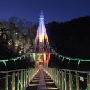 송학정
