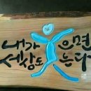서수원주민편익시설