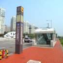 지식정보단지역1-1 이미지