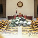 다이아의원