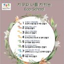천연덕공방 이미지
