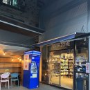 워시존 포승점 이미지