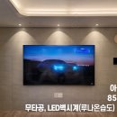 (주)드림오션 이미지