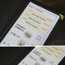 갈매기회타운 이미지