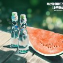 나른화실미술교습소