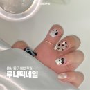 루나틱네일