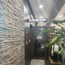 김근호한정식 | 목포 갈낙찜 - 김근호한정식 후기