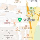 청마당구장 네이버블로그