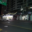 선근농장 네이버블로그