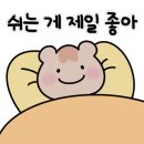 저스트슬립호텔 수원영통점 이미지