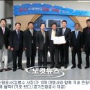 은성인터내셔날 이미지