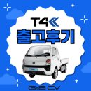 지엔비씨브이