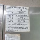 주식회사태진 이미지