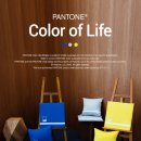 라이프생활용품 이미지