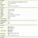 태평인터내셔널 Daum카페