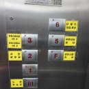 리더스함치과의원 이미지