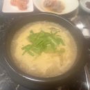 거두상회 이미지