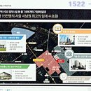 브라이튼 아파트 앞 이미지