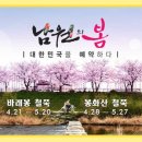 남원체육관 이미지