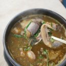 새말토종순대 이미지