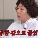 신기루