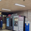 중화문학도서관 | [서울 중랑구 중화동] 중화문학도서관 💛 문학에 푹 빠지고 싶은 날에는 중화역으로
