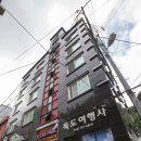 울릉도 자유여행 - 울릉도여행 정보