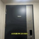 웰빙하모니마트 네이버블로그