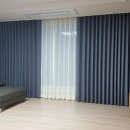 심도커텐도배장판인테리어