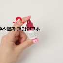 세종약품 주식회사 이미지