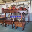 고려종가차례상 이미지