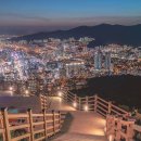 청학배수지 이미지