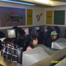 웰컴투PC방 이미지