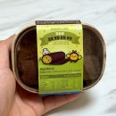 더 착한김밥 | GS25 편의점 신상 두바이 김밥 모양 쫀득 쿠키 두쫀쿠 사전예약 후기