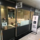 종로4가지하쇼핑센터 이미지